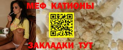 скорость Азнакаево
