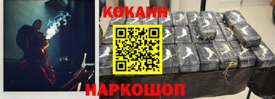 скорость Азнакаево