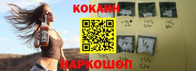 скорость Азнакаево