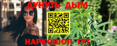 скорость Азнакаево