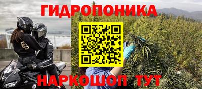 ALPHA-PVP Абинск