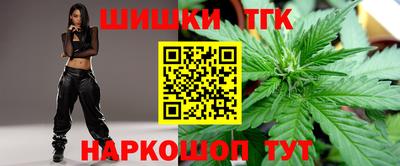 спайс Абакан