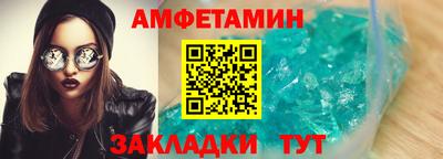 скорость Азнакаево