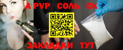 скорость Азнакаево