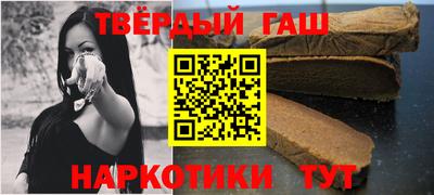 спайс Абакан