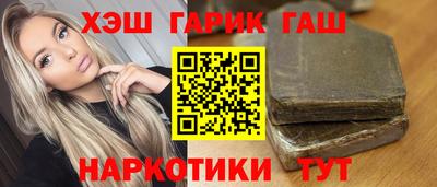 скорость Азнакаево